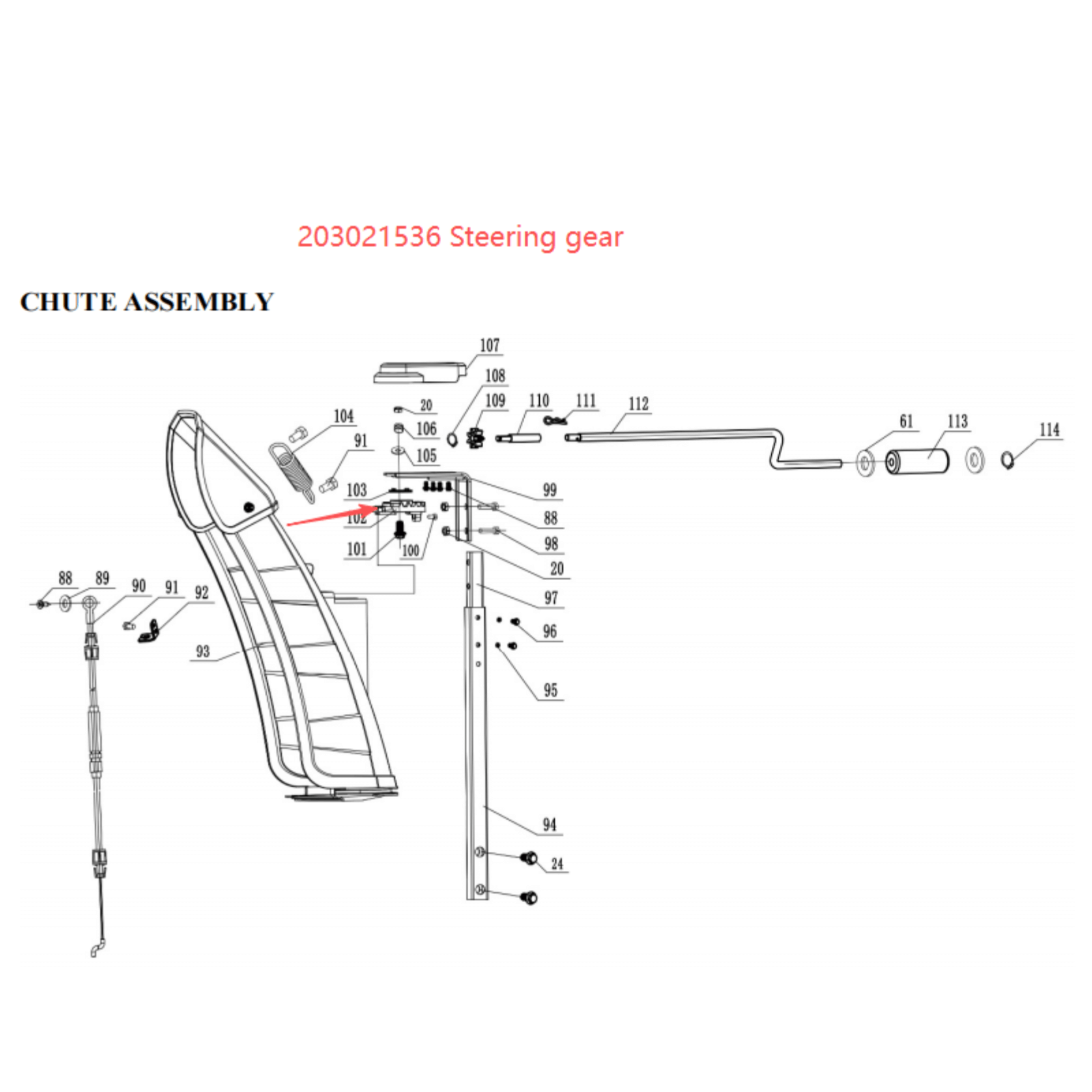 Snow Blower Parts - Steering Gear, Stock #203021536
