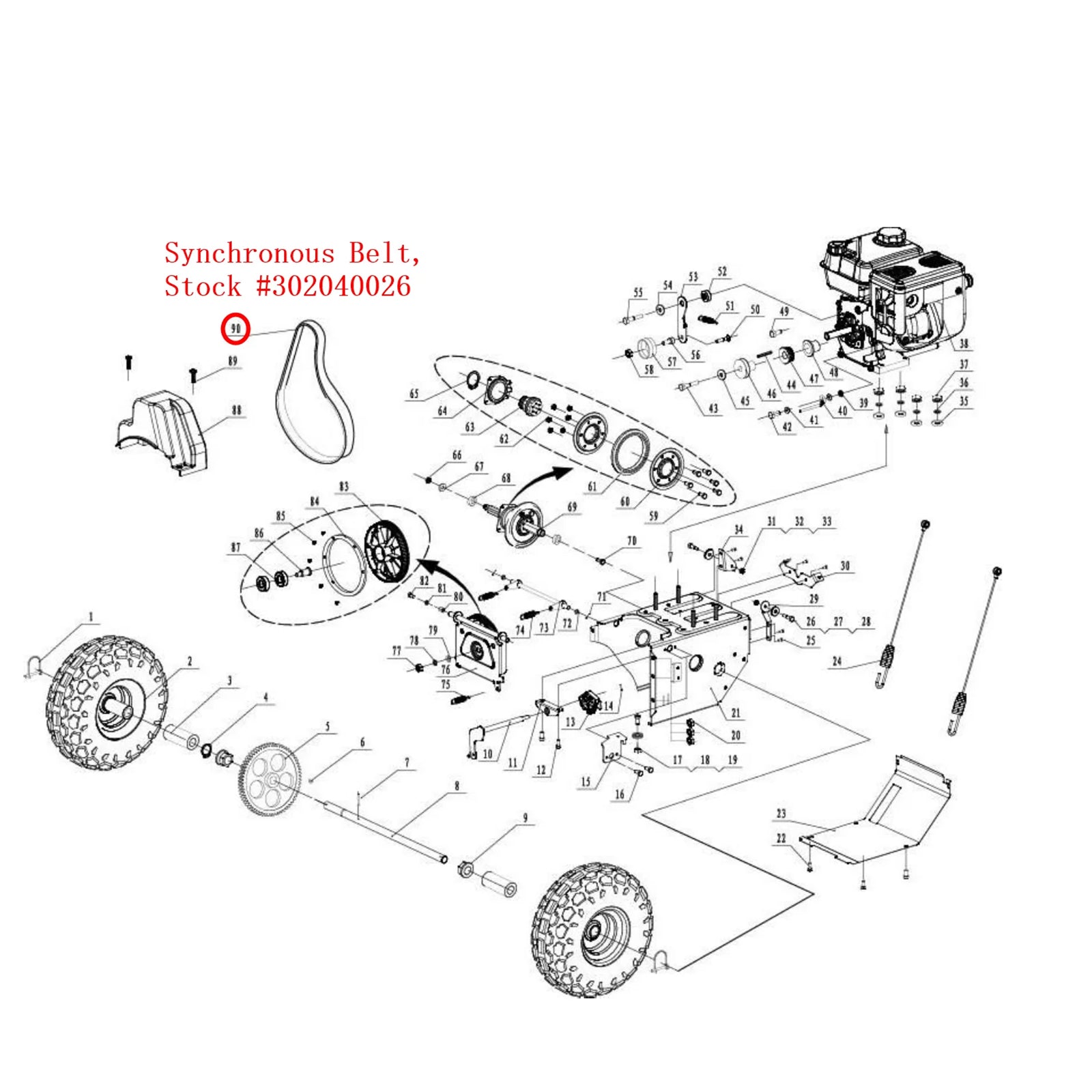 Snow Blower Parts - Synchronous Belt with High-Torque timing belt, 750 mm long, 5 mm tooth pitch, Stock #302040026