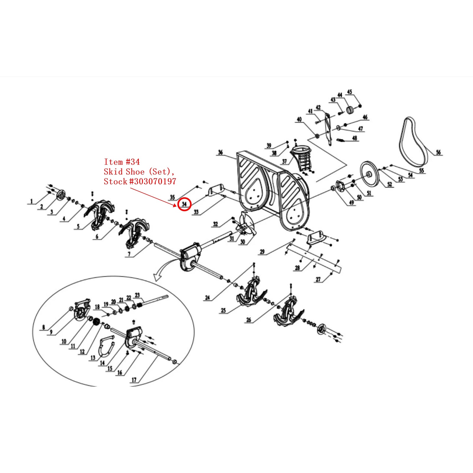 Snow Blower Parts - Skid Shoe (Set), no Hardware, Stock #303070197