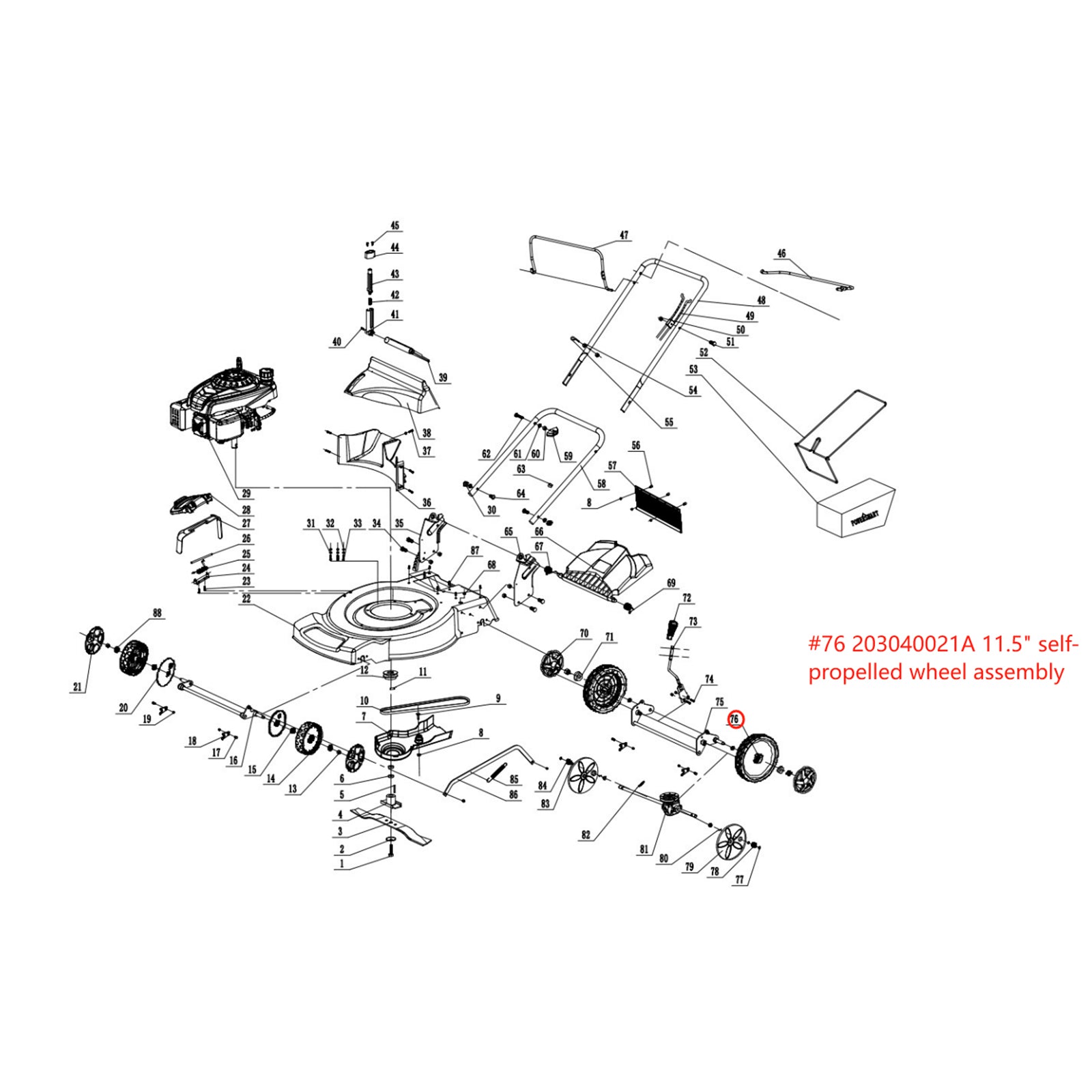 PowerSmart Lawn Mower Parts - 11.5" self- propelled wheel  assembly, Stock #: 203040021A