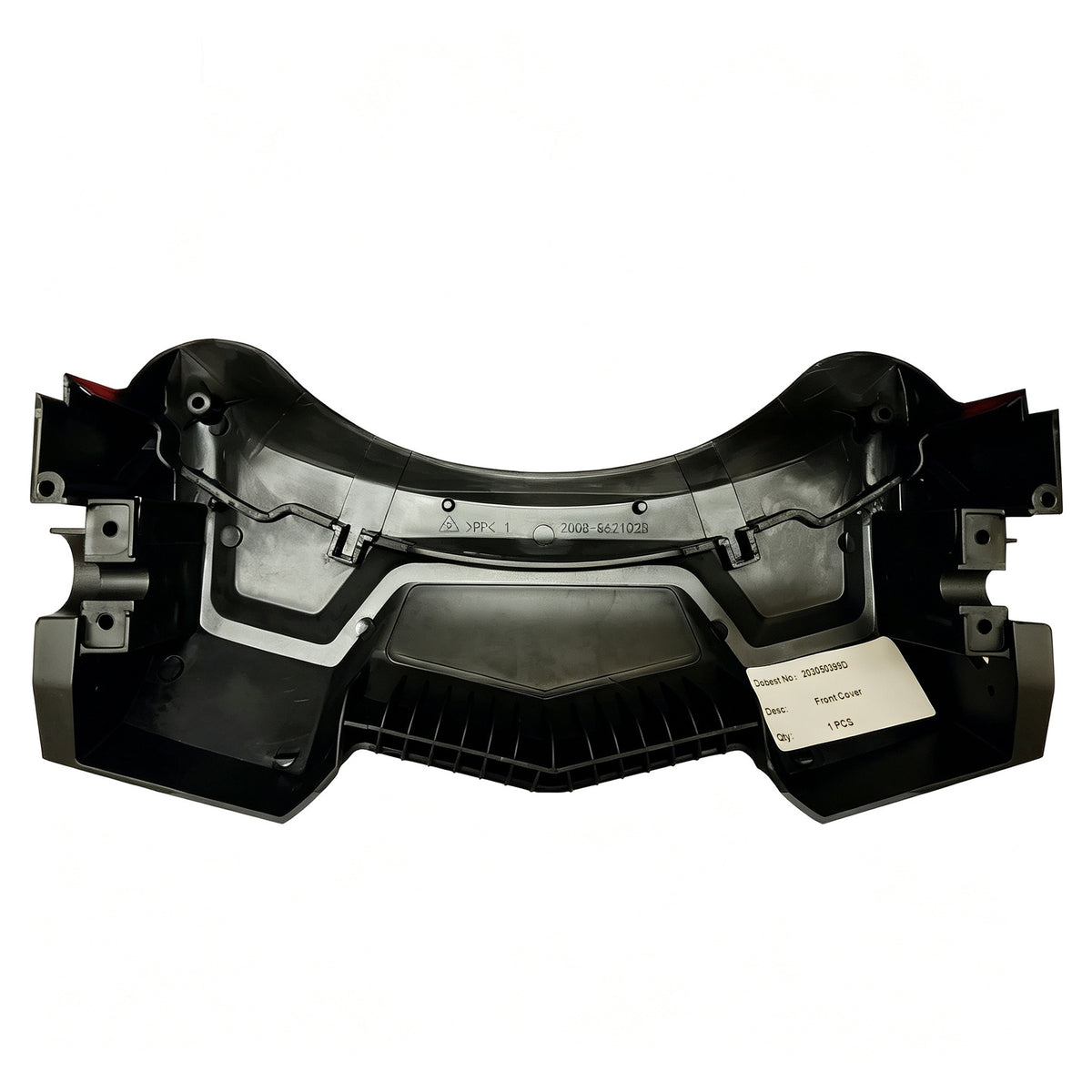 Lawn Mower Parts -  Front cover Stock #: 203050399D