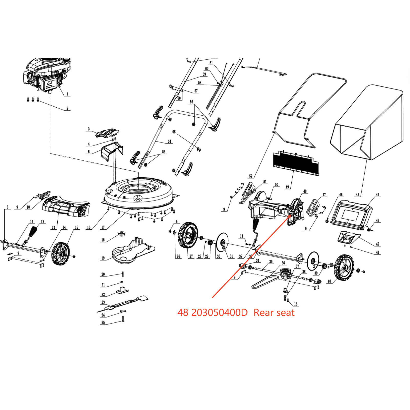 Lawn mower Parts- Rear Seat -21 in. Mower,Stock# 203050400D