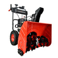26" 208cc Two Stage Self-Propelled Gas Snow Blower w/ Briggs & Stratton Engine HB7109B