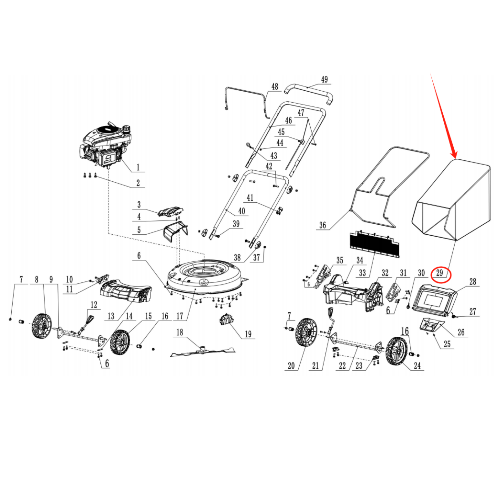 Lawn Mower Parts - Grass collector