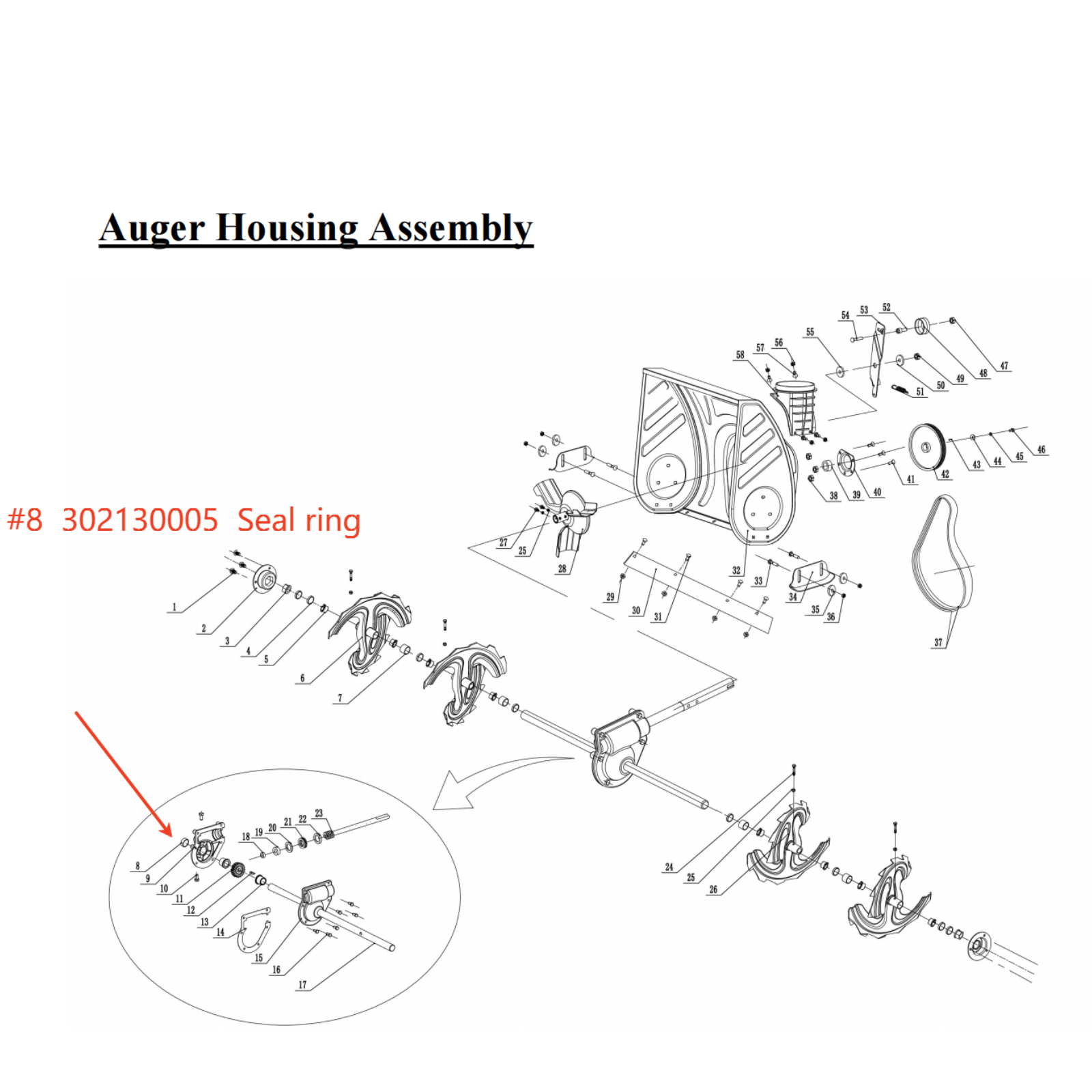Snow Blower Parts -Seal Ring, Stock #302130005