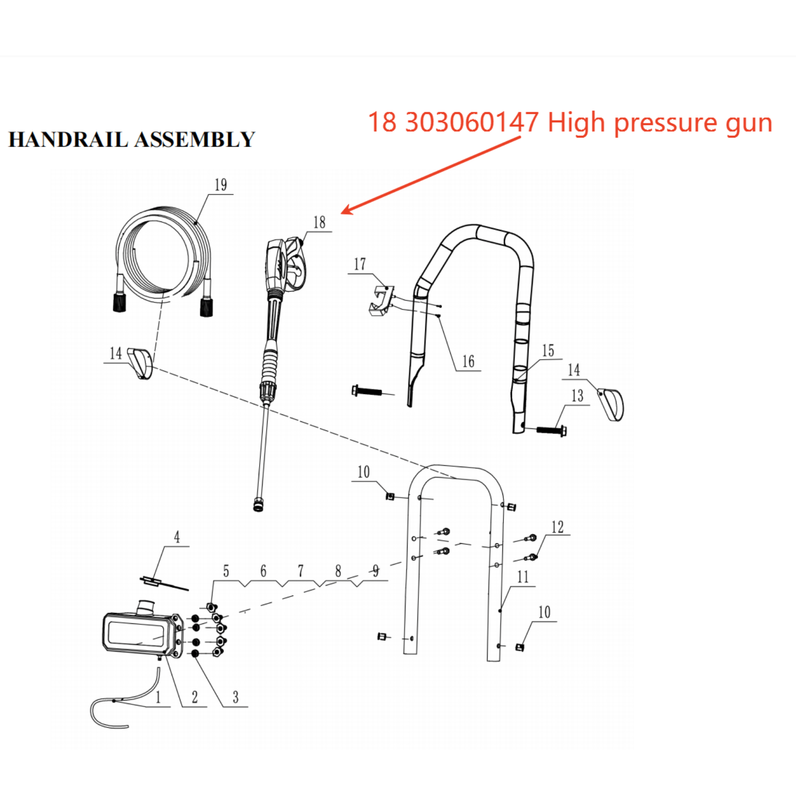 High Pressure Washer Parts- High pressure gun,Stock# 303060147