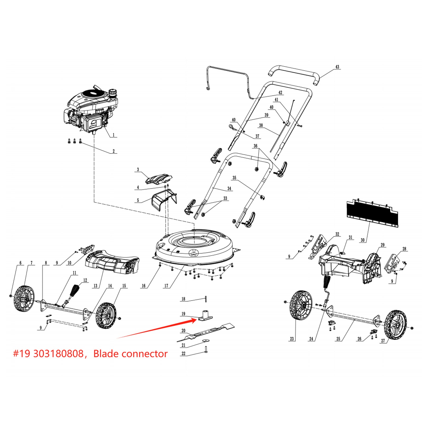Lawn Mower Parts - Blade connector, Stock #: 303180808