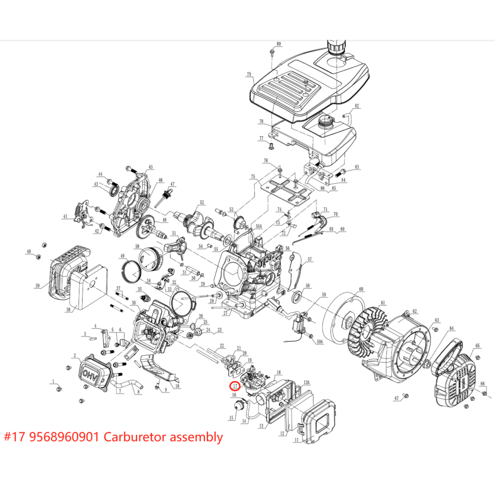 PowerSmart Lawn Mower Parts-209cc engine carburetor Parts Stock #: 9568960901